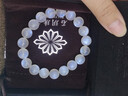 石玥珠宝精品级蓝月光石手链转运珠天然水晶手串男女士款礼物 水晶玛瑙 实拍图