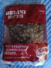 德力西(DELIXI)电锯油锯电链锯条配件6-16寸伐木链条 16寸电链锯淬火链条[2条装] 实拍图
