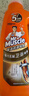 威猛先生（Mr Muscle） 管道疏通剂 500g*3瓶 下水道疏通剂 马桶卫生间管道疏通 实拍图