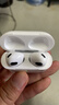 【2025新款丨华强北顶配】Air4蓝牙耳机适配苹果无线双耳降噪运动适用iphone16/15/14/13半入耳式 【华强北顶配】 【任意名字+超强续航+秒连接】 实拍图