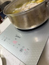 美的（Midea）铂钻家用电磁炉 电陶炉 新型电磁灶2200W火锅炉大功率炒菜烧水一体面板超薄 MC-E22B20 实拍图