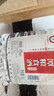 不老潭粮食酒 桶装高度泸州糯红高粱酒浓香型散装白酒纯粮壹号 42度 5L 实拍图