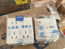 正泰（CHNT）开关插座墙壁面板家用86型面板一开单控八孔开关 白色NEG6-C43960 实拍图