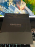 vivo X300 Pro 12GB+256GB 纯粹黑 蔡司2亿APO超级长焦 蓝图影像双芯 5年持久流畅OriginOS 6 AI手机 实拍图