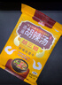 胡三姐（HUSANJIE）胡辣汤河南特产微辣牛肉味228g 方便速食清真早餐酸辣速食汤 实拍图