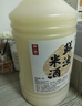 浙一家 鲜浊米酒2.5L 5度微醺 糯米酒甜酒米酿0添加 年货 实拍图