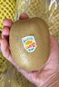 佳沛（zespri）新西兰  阳光金奇异果巨大果22粒原箱 单果重约144-175g 猕猴桃 实拍图