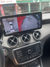 九音奔驰C200GLC/GLA/GLK/A级C级E改装中控大屏导航360全景影像一体机 carplay豪华版6+128包安装 官方标配+360全景 实拍图