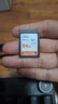 闪迪（SanDisk）64GB SD内存卡 U1 C10 至尊高速存储卡 读速140MB/s 全高清视频 数码相机理想伴侣 实拍图