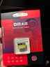 DM大迈 4GB TF（MicroSD）存储卡 黄卡 C10 手机行车记录仪监控摄像头专用高速内存卡 实拍图