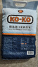 KO-KO(口口牌) 精选进口茉莉香米 大米10斤 长粒米 koko香米 实拍图