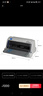 爱普生（EPSON）LQ-610KII 针式打印机 LQ-610K升级版 针式打印机（82列） 实拍图