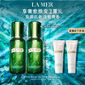 海蓝之谜（LA MER）修护焕新精萃水150ml*2精粹水护肤品套装化妆品礼盒生日礼物女 实拍图