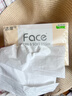洁柔抽纸 粉Face柔韧3层110抽*24包 可湿水纸巾卫生纸 抽纸整箱 实拍图