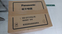 松下（Panasonic）【国家补贴】一键智能加热22升大容量6档变频火力平板式微波炉烤箱一体机NN-GF235Q 实拍图