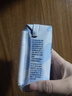 蒙牛软牛奶全脂调制乳利乐钻200ml×2包试用装 实拍图
