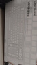 狼途（Langtu）L98青碧98键 有线/无线/蓝牙三模静音电脑键盘 Gasket结构 RGB灯效 实拍图
