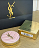 圣罗兰（YSL）粉气垫B10遮瑕持久滋润防晒化妆品生日礼物送女友圣诞礼物 实拍图