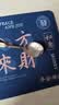 网红奶酪叉子勺子学生餐具不锈钢可爱轻奢高级感上班族家用西餐勺 奶酪勺子 实拍图