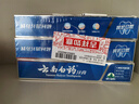云南白药牙膏经典系列套装 清新口气护龈改善牙龈问题留兰香型180*3家庭装 实拍图