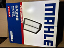 马勒（MAHLE）带炭PM2.5空调滤芯LAK865(雅阁/思域(15年前)/CRV16前奥德赛/杰德 实拍图