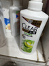 清扬（CLEAR）女士去屑洗发水清爽控油500g玻尿酸清爽留香洗头膏京东热门商品 实拍图