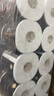 洁柔有芯卷纸黑Face4层200克*20卷高克重卫生纸卷筒纸纸巾家庭囤货装 实拍图