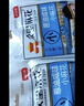 众望长条小麻花葱油味180g*3 独立小包装休闲零食 实拍图