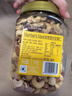 Member's Mark 烘烤混合坚果仁 1.1kg 实拍图