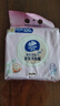 维达（Vinda）洗脸巾 120抽*单提 一次性毛巾洗脸巾 悬挂式加厚洁面擦脸巾 实拍图