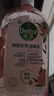滴露（Dettol）香氛衣物自然消毒液洗衣杀菌除螨去异味48H留香1000ml儿童可用 实拍图