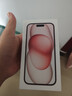 Apple/苹果 iPhone 15 (A3092) 256GB 粉色 支持移动联通电信5G 双卡双待手机 实拍图