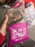 麦富迪猫粮 超肉粒冻干双拼成猫粮美毛护肠三文鱼10kg/20斤【宠物金选】 实拍图