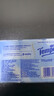 得宝（TEMPO）Velvet臻享天鹅绒软抽体验装 4层60抽*3包/提 纸巾 餐巾纸 面巾纸 实拍图