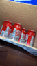 冰峰（ICEPEAK）酸梅汤风味饮料中华老字号310ml*24罐乌梅浓缩汁饮料整箱装 实拍图