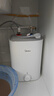 美的（Midea）7.6升储水式小厨宝台下电热水器家用45升一级能效京东自营2000W厨房热水宝国家补贴F7.6-20CB5(ES) 实拍图