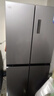 美的（Midea）480升十字门冰箱一级能效风冷无霜双变频抗菌净味以旧换新BCD-480WSPZM(E)国家补贴 实拍图