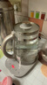 苏泊尔（SUPOR）养生壶 煮茶器 烧水壶 大容量花茶壶恒温水壶烧水壶电热水壶 办公室保温煮茶壶 2L SW-20YQ10 实拍图