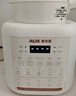 奥克斯（AUX）破壁机 家用多功能1.75L大容量轻音豆浆机榨汁机小型全自动免煮五谷杂粮料理机智能自清洗PB325A 实拍图