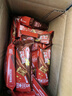 雀巢脆脆鲨威化夹心饼干巧克力牛奶味网红休闲小吃食品零食礼盒下午茶 巧克力味12.5g*30条【散装】 实拍图