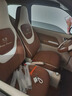 卡客（Karcle）五菱宏光mini座套四门版马卡龙三代miniev座椅套全包四季坐垫装饰 【24-25款两门版-马卡龙】睿智棕-标准版 实拍图