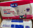 露安适（Lelch）体育之星箱装拉拉裤XL76片(12-17kg)日用薄护  婴儿学走裤尿不湿 实拍图