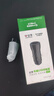 公牛（BULL）车载充电器 车充点烟器 GNV-CUB12H 黑色塑料车充双USB一拖二 实拍图