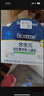 合生元（BIOSTIME）原味儿童益生菌小蓝帽 婴儿益生元双歧杆菌增强免疫 30袋 实拍图