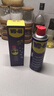 WD-40除锈剂wd40润滑油机械防锈螺丝松动门窗锁自行车链条清洁剂400ml 实拍图