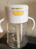 皇宠儿童牛奶杯一岁以上学饮水杯弹盖吸管杯直饮奶瓶260ml+吸嘴 实拍图