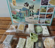 誓言果杭州特产伴手礼春节过年货礼物糕点心浙江西湖八绝礼盒礼品400克 实拍图