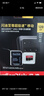 闪迪（SanDisk）256GB TF(MicroSD)内存卡 4K极速金卡A2 V30 U3行车记录仪 运动相机无人机 监控存储卡 读190MB/s 实拍图