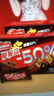 雀巢（Nestle）脆脆鲨黑巧克力味减糖威化夹心饼干休闲零食36条450g 早餐下午茶 实拍图