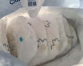 京东京造婴儿拉拉裤尿不湿纸尿裤Cloud云柔XL34片(12-17kg)超薄透气 实拍图